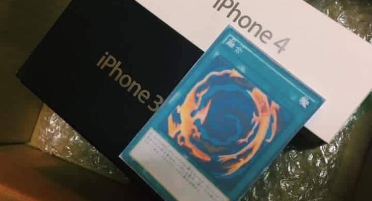 Китаянка стала жертвой троллинга из-за iPhone 7