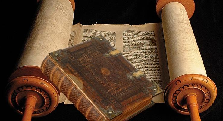 Ученые расшифровали древнейший отрывок Ветхого Завета