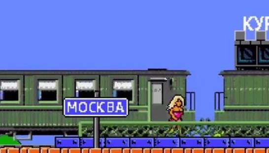 Известного персонажа видеоигры Марио заменила путана