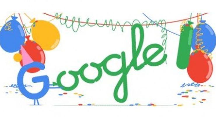 Дудл на день рождения Google: "Корпорации добра" исполняется 18 лет