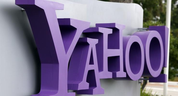 Yahoo отслеживала переписку пользователей для разведки США