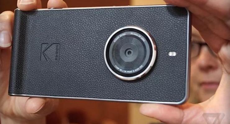 Kodak представила профессиональный фотосмартфон