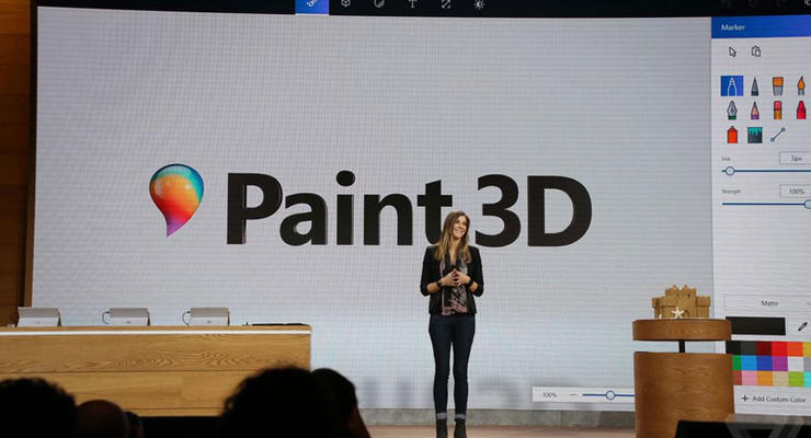 Компания Microsoft презентовала обновление Windows 10 для создания 3D-контента