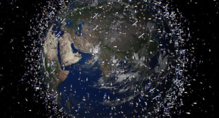 Россия разработала способ очистки орбиты от космического мусора