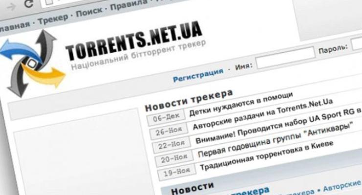 Крупнейший украинский торрент-трекер объявил о прекращении работы