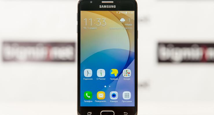 Обзор смартфона Samsung Galaxy J5 Prime