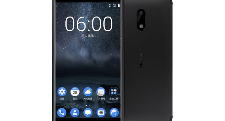 В Сеть "слили" характеристики нового смартфона Nokia