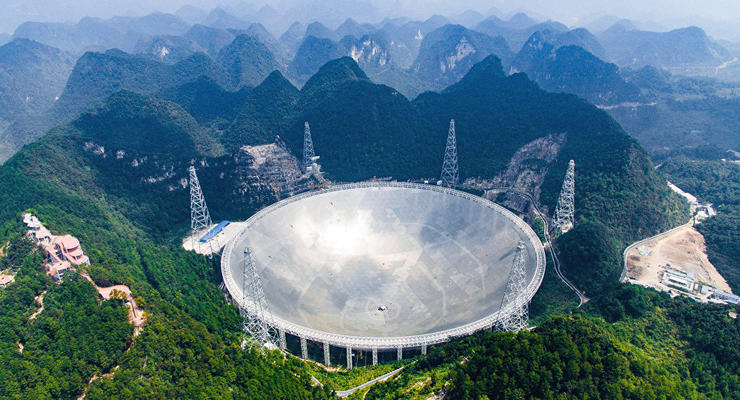 Крупнейший в мире радиотелескоп теперь можно посетить совершенно бесплатно