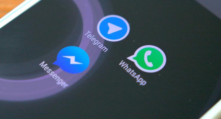 Защищенные мессенджеры Telegram и WhatsApp можно взломать одной лишь картинкой