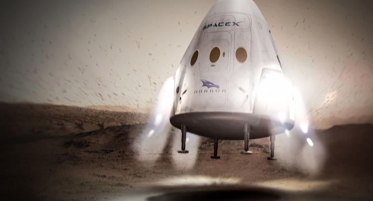 В SpaceX назвали возможные места высадки на Марс
