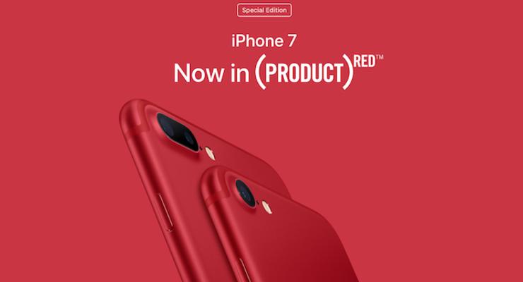 Apple впервые покрасила iPhone в красный цвет