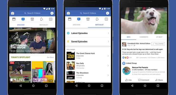 Facebook запустил собственный видеосервис