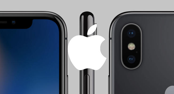 Apple объявила дату выхода iPhone X