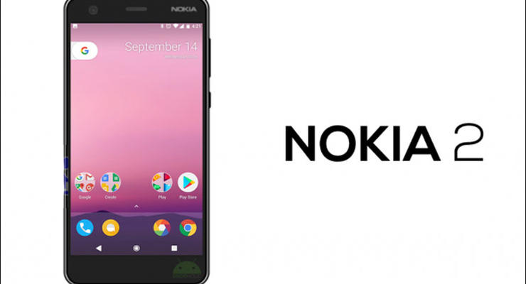 Nokia выпустила бюджетный смартфон с мощной батареей