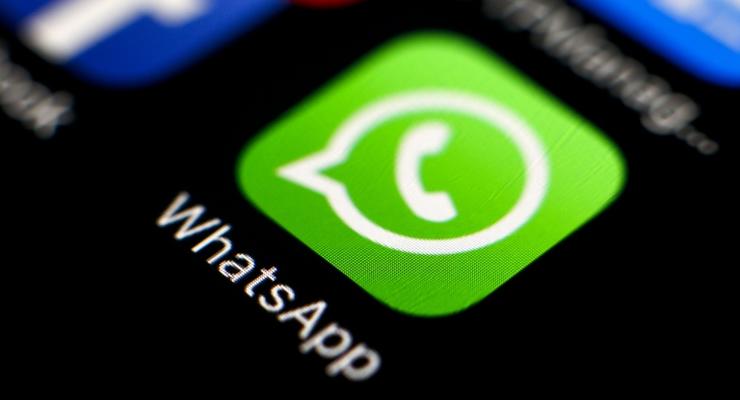 WhatsApp дал сбой: сервис не работал несколько часов