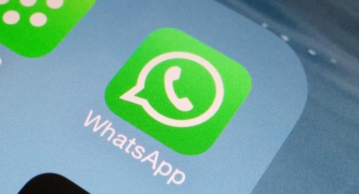 Фейковый WhatsApp скачали более миллиона раз