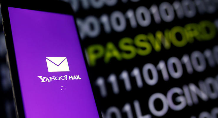 Yahoo обвинила в утечке данных российских хакеров