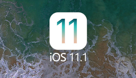 Apple выпустила обновление для iOS 11
