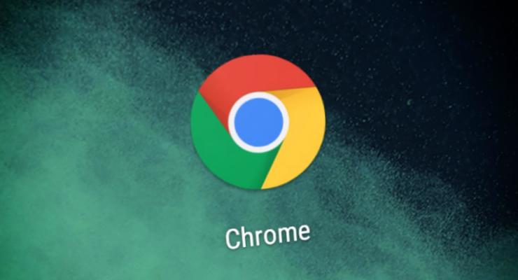 В Google Chrome появится параллельная загрузка