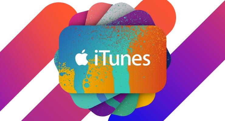 Apple может закрыть iTunes