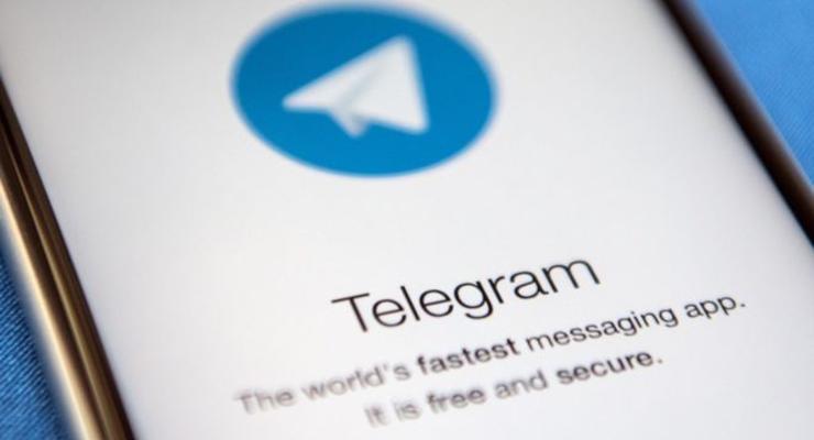 Telegram пережил первый серьезный сбой