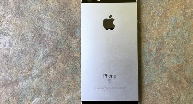 Apple может выпустить iPhone SE второго поколения