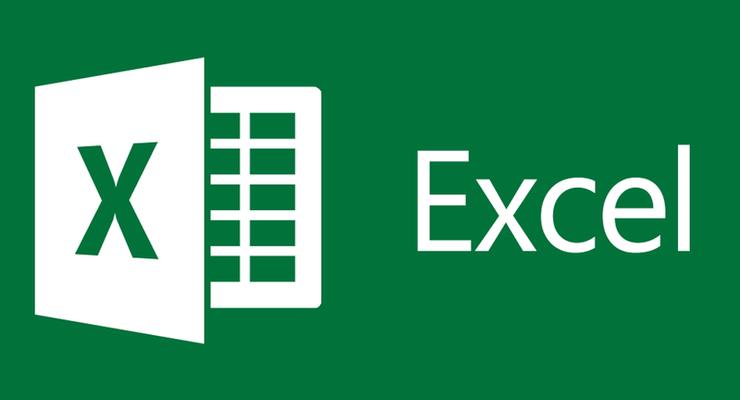 Microsoft избавится от Excel