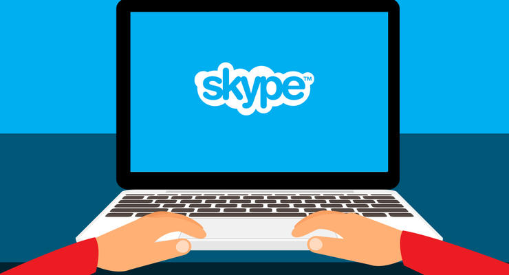 В Skype появились секретные чаты
