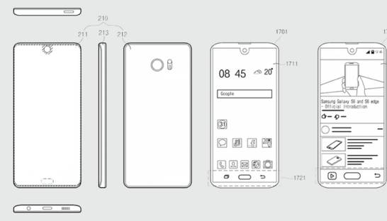 Samsung запатентовал смартфон с вырезом над экраном
