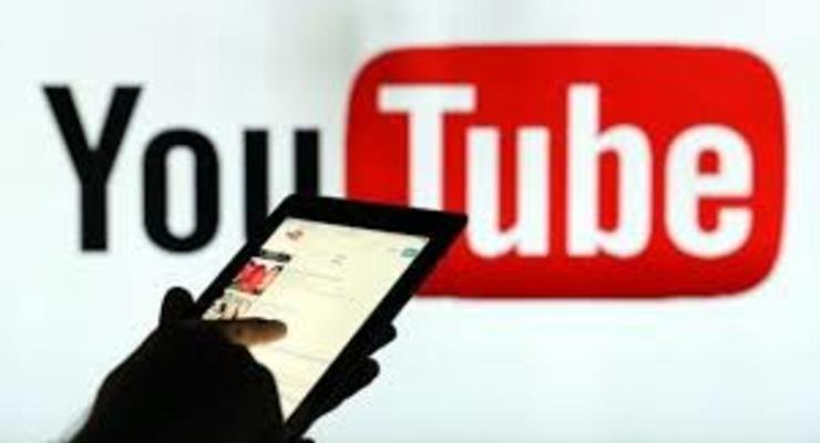 На YouTube встроили скрытый майнер