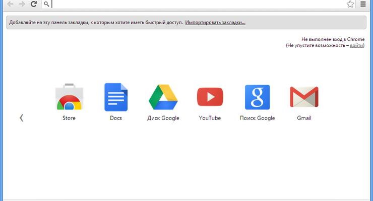 В Google Chrome появилась блокировка звука для целых сайтов