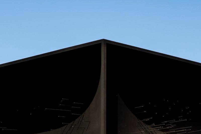 В Корее построили самое черное здание в мире
