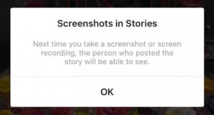 Instagram запретит делать скриншоты Историй