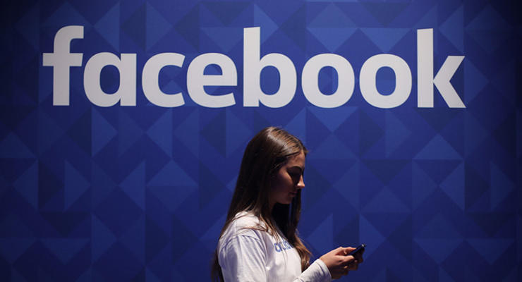 Facebook запускает собственный VPN