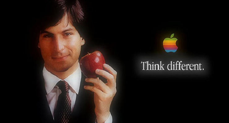 Apple патентует цветной логотип яблока