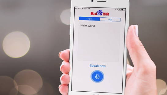 Искусственный интеллект научился имитировать человеческий голос