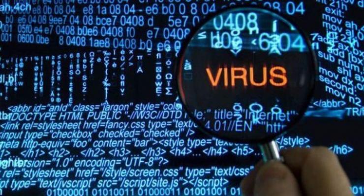 Обнаружен компьютерный вирус, который нельзя уничтожить
