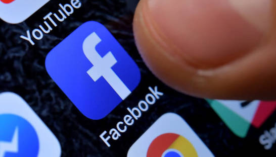 Facebook собирал данные об СМС и звонках пользователей