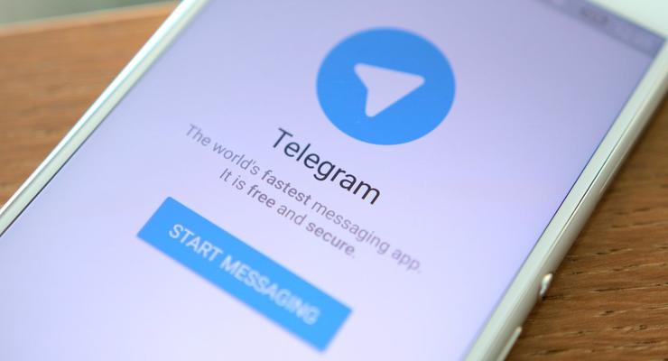 Telegram перестал работать: У мессенджера сбой