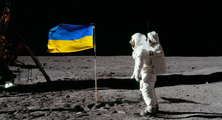 Украина хочет построить лунную базу в 2062 году