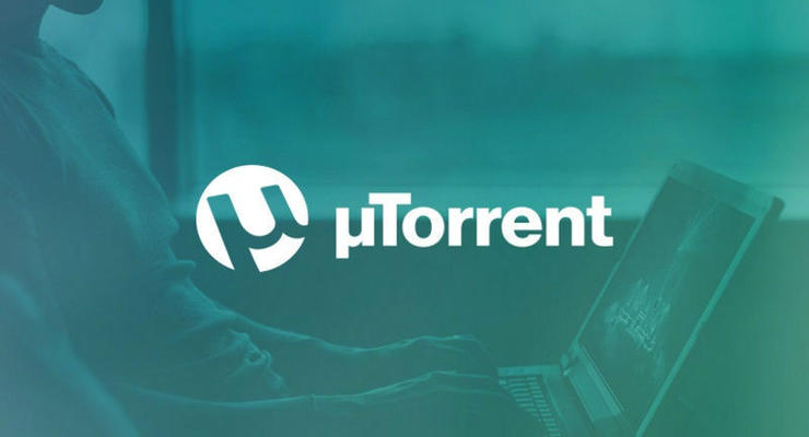 Microsoft заблокировала торрент-клиент uTorrent