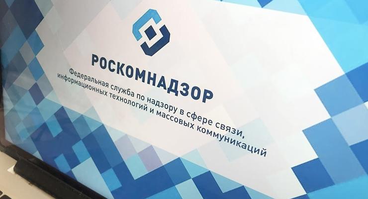 В России заблокировали Twitch