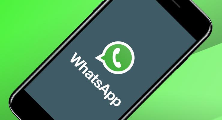 В Европе детям запретили пользоваться WhatsApp