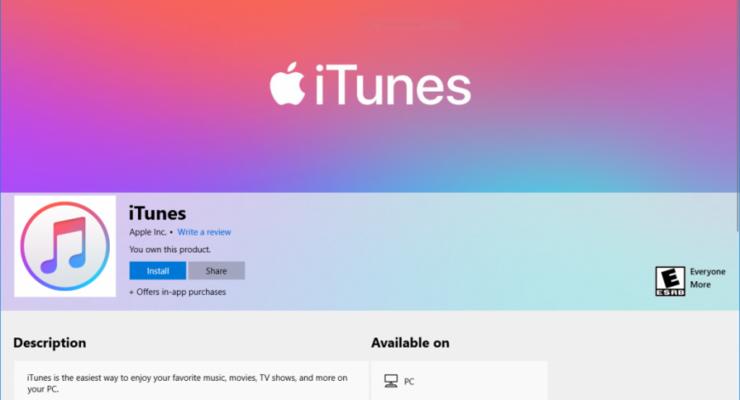 В Магазине Windows наконец появился iTunes