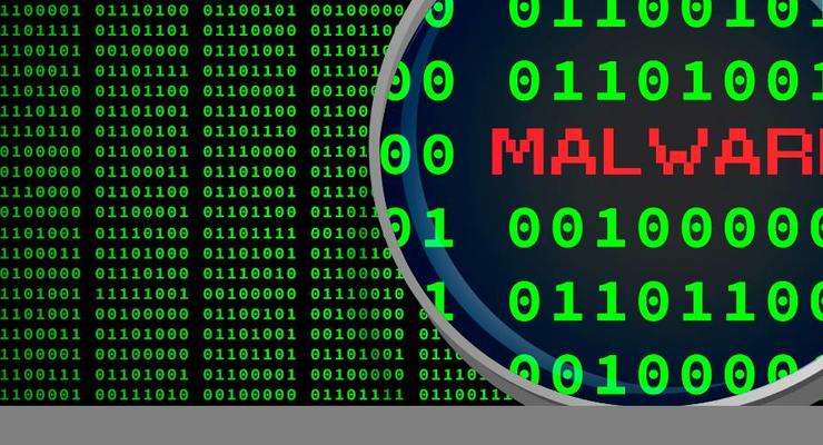 СБУ предупреждает о массовой кибератаке