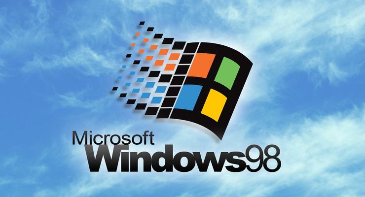 День в истории: 20 лет легендарной Windows 98