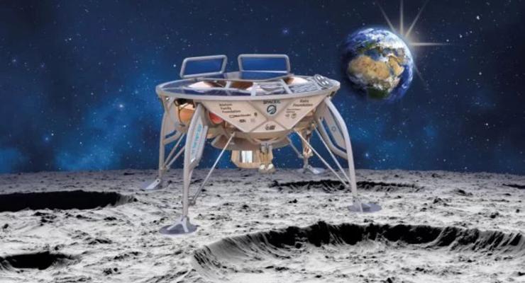 Израиль хочет запустить посадочный модуль на Луну