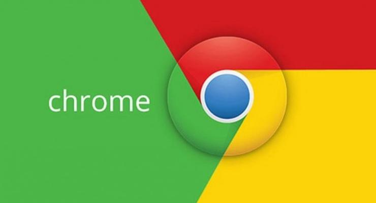 Google радикально изменит дизайн браузера Chrome