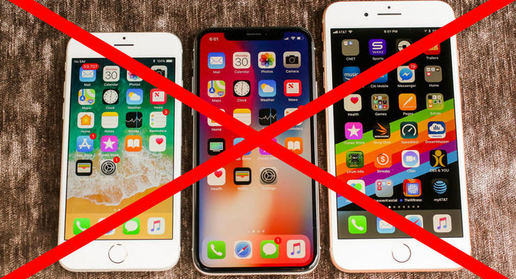 Не iPhone: Назван самый продаваемый товар Apple