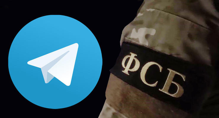 Telegram выдаст данные пользователей спецслужбам